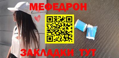 твердый Малоярославец