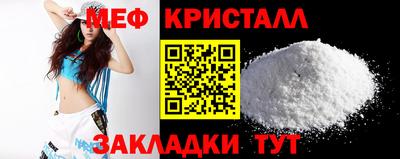 твердый Малоярославец