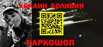 твердый Малоярославец
