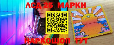 метамфетамин Малгобек