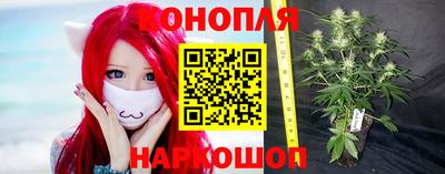 метамфетамин Малгобек