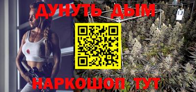 метамфетамин Малгобек