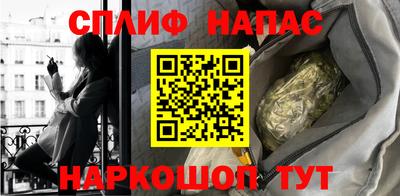 гидра Мариинск