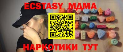 твердый Малоярославец