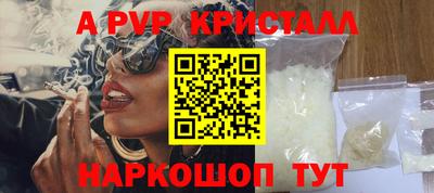 твердый Малоярославец