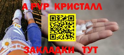 твердый Малоярославец