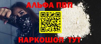 твердый Малоярославец