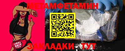 твердый Малоярославец
