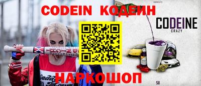твердый Малоярославец