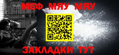 твердый Малоярославец