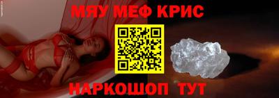 твердый Малоярославец