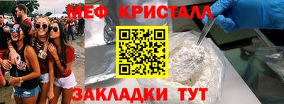 твердый Малоярославец